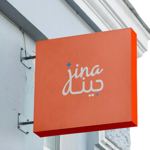 JINA